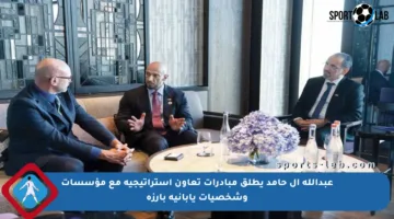 عبدالله آل حامد يطلق مبادرات تعاون استراتيجية مع مؤسسات وشخصيات يابانية بارزة